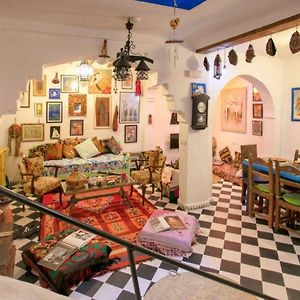 Afra House